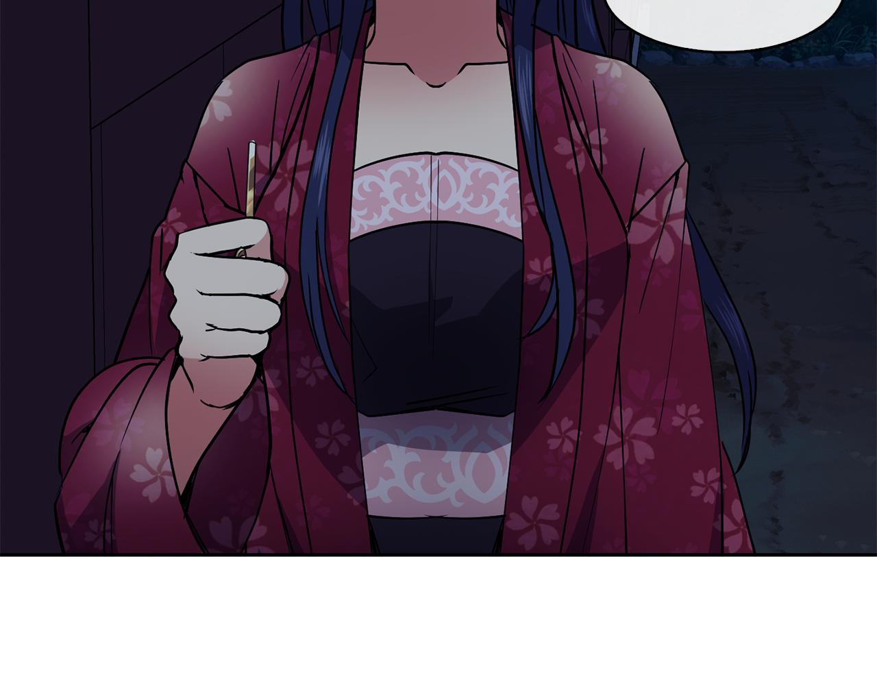 《废后不可欺》第34话 识破把戏 第11页