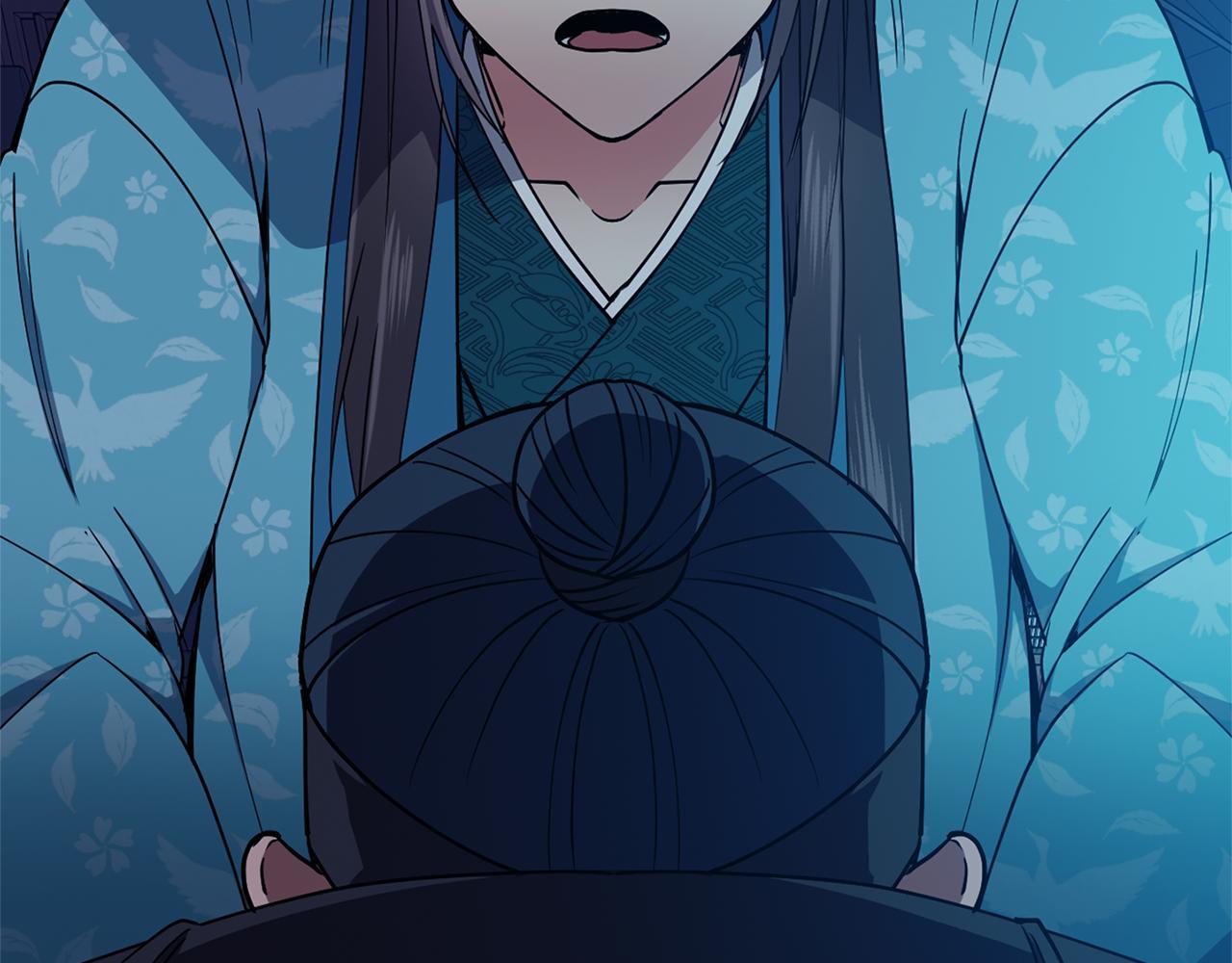 《废后不可欺》第33话 偷听被发现 第39页