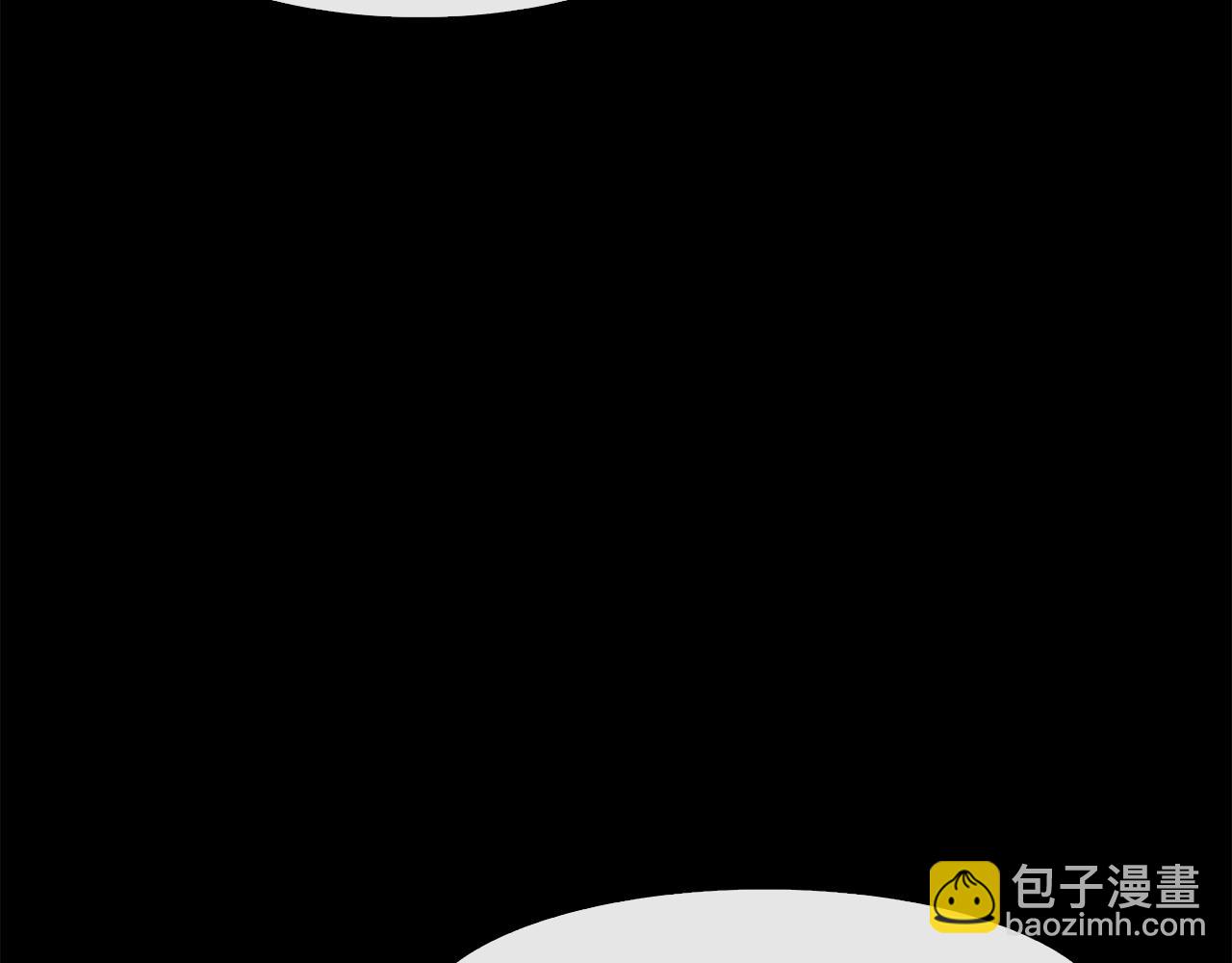 《废后不可欺》第32话 报仇的起点 第32页