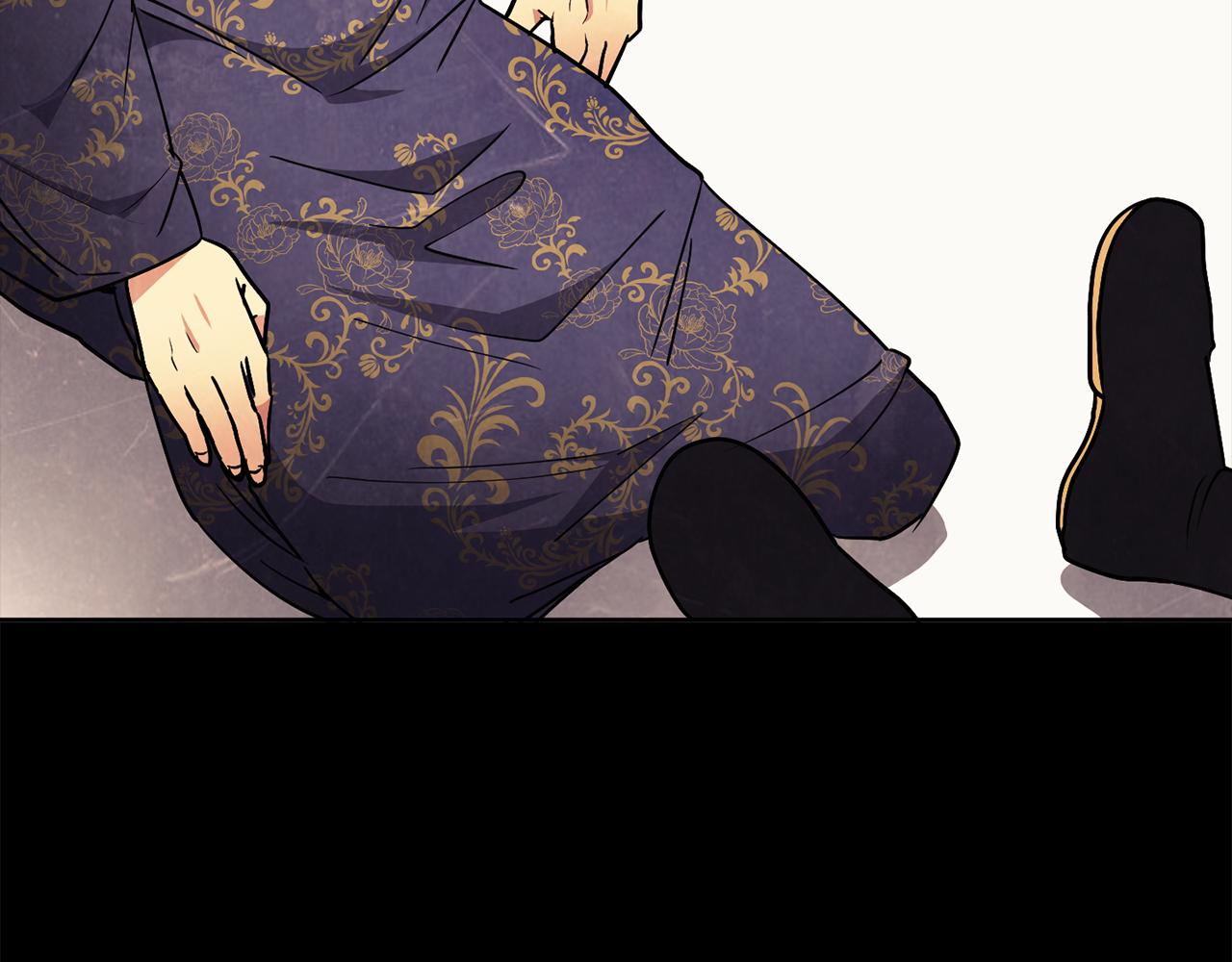 《废后不可欺》第39话劝煺俞王 第27页