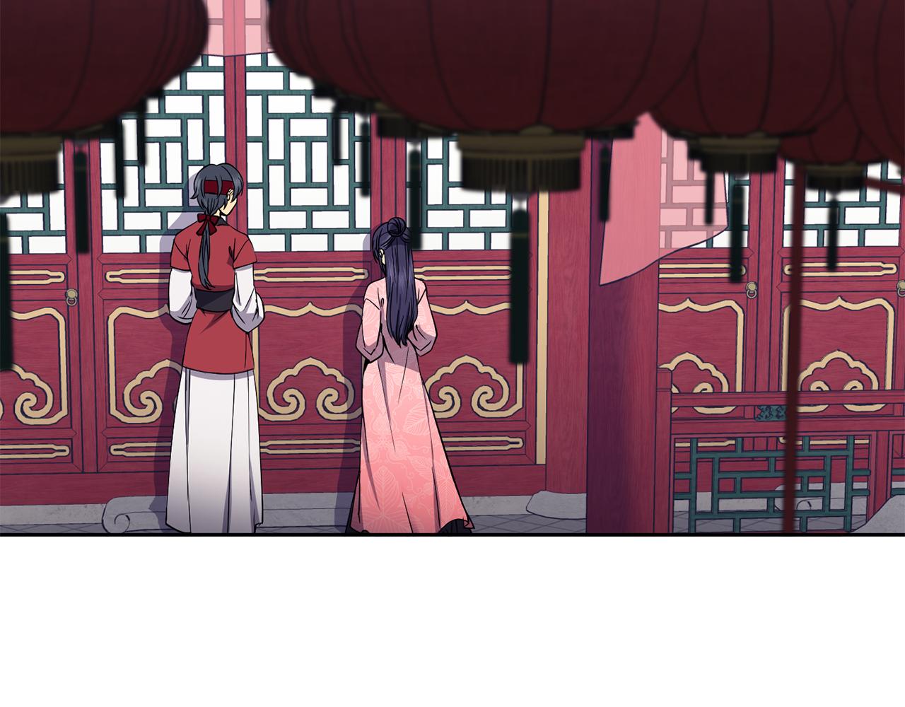 《废后不可欺》第39话劝煺俞王 第6页