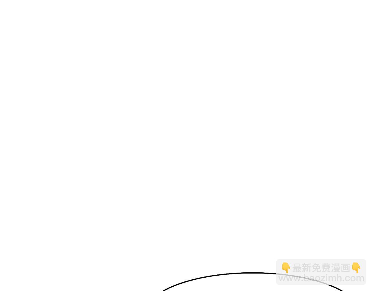 《废后不可欺》第39话劝煺俞王 第7页