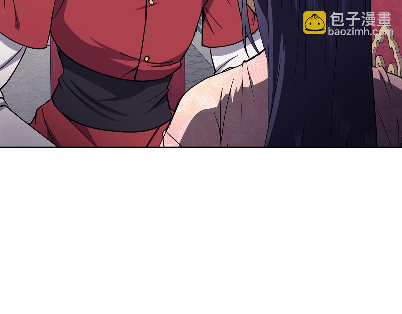 《废后不可欺》第39话劝煺俞王 第9页