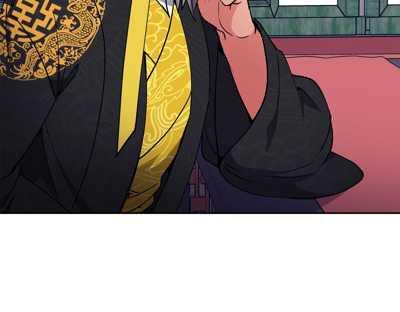 《废后不可欺》第37话 同去西岭 第38页