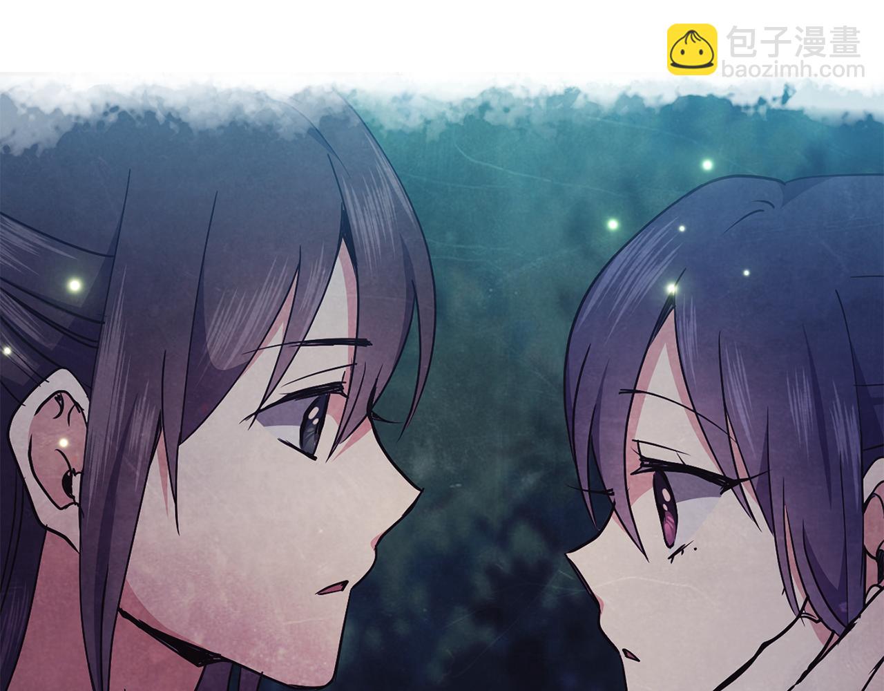 《废后不可欺》第38话 找俞王谈判 第26页