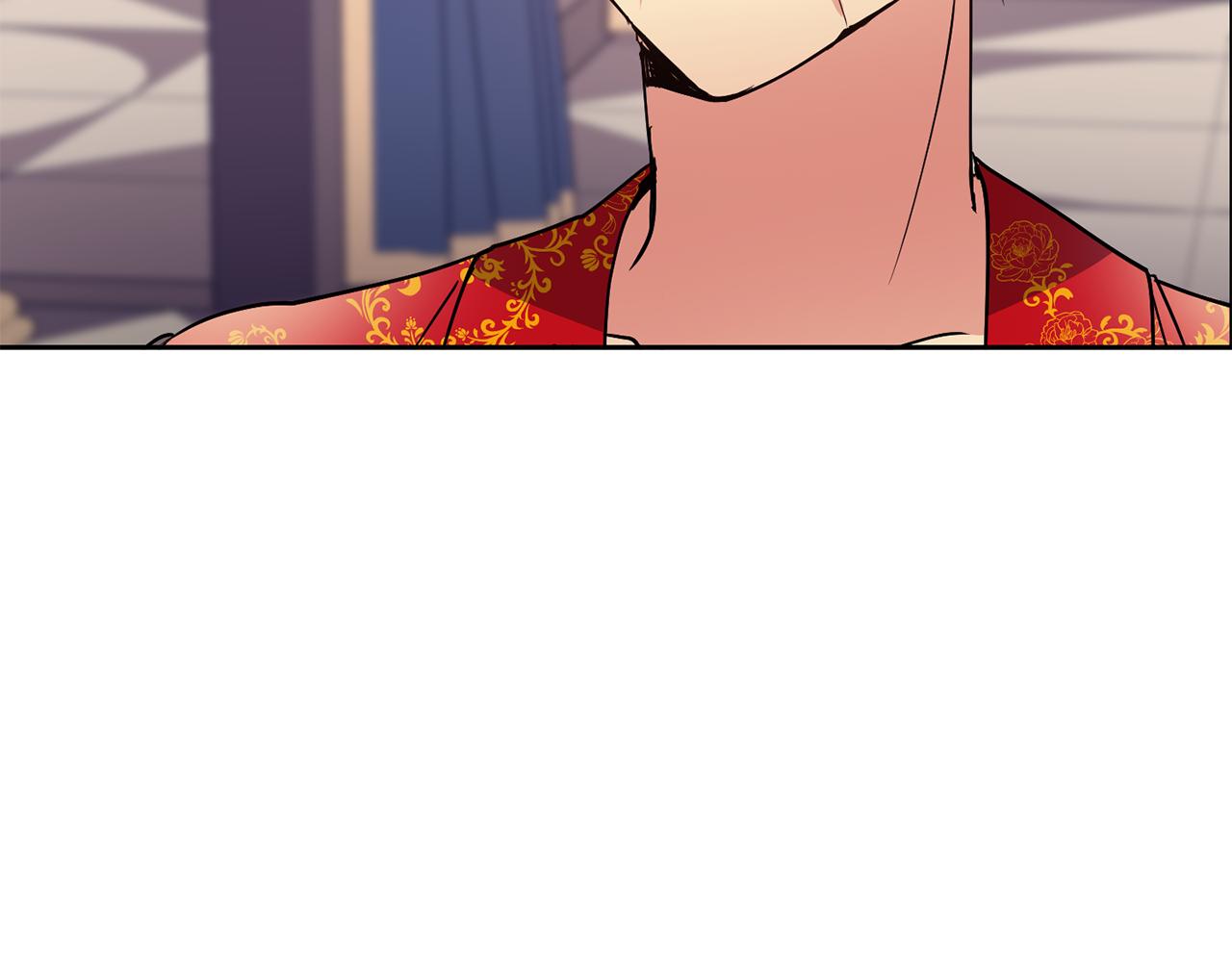 《废后不可欺》第38话 找俞王谈判 第9页