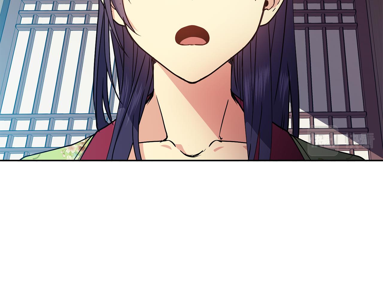 《废后不可欺》第43话 打赌 第47页