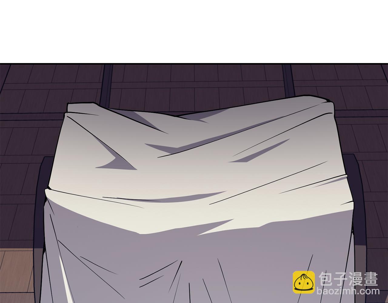 《废后不可欺》第43话 打赌 第8页