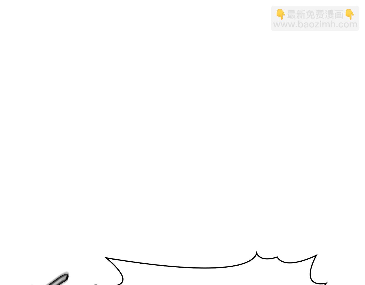 《废后不可欺》第40话 嘱咐丹熙 第36页