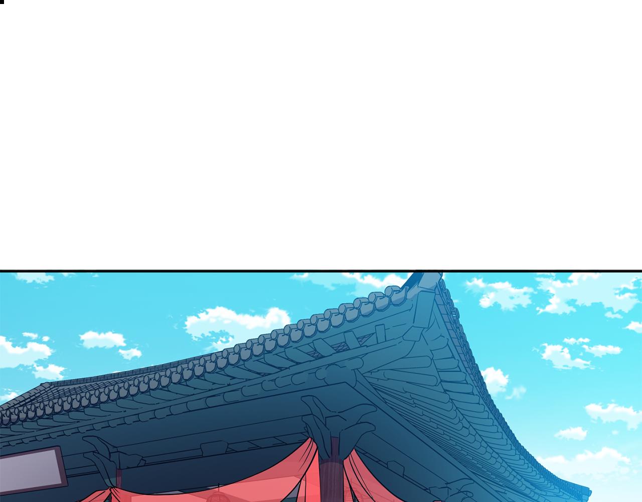 《废后不可欺》第40话 嘱咐丹熙 第5页