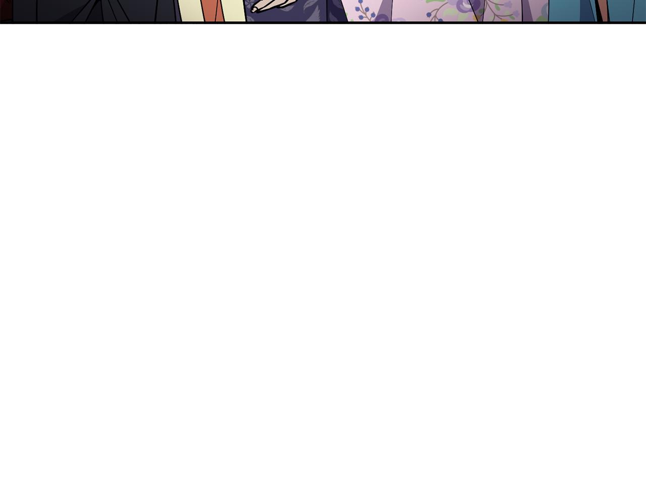 《废后不可欺》第44话 月影 第14页