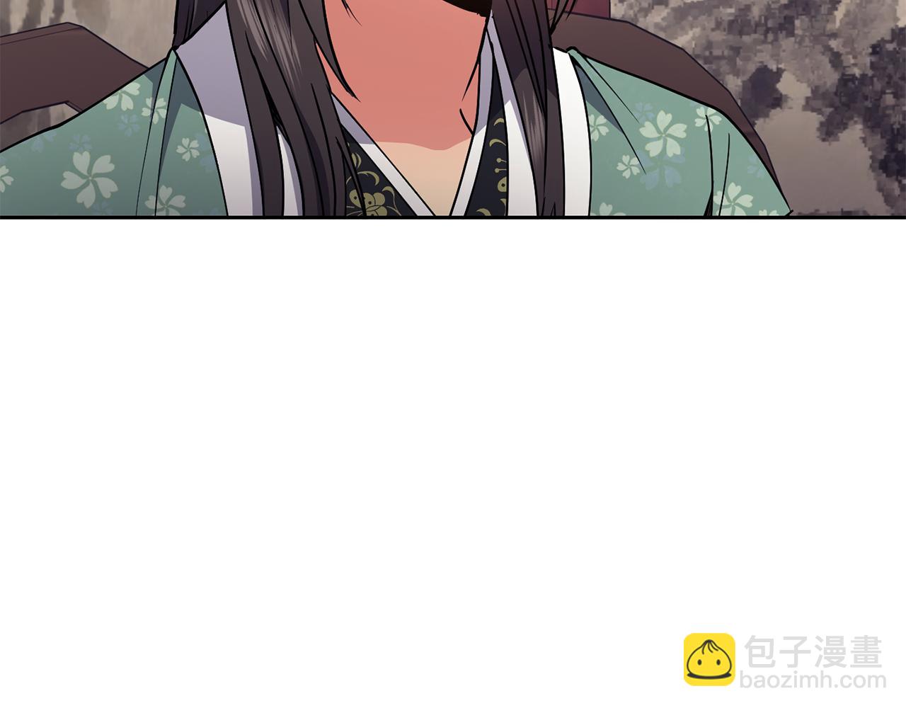 《废后不可欺》第44话 月影 第21页