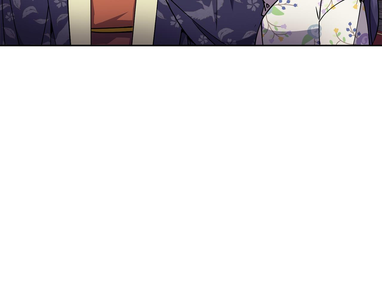 《废后不可欺》第44话 月影 第9页
