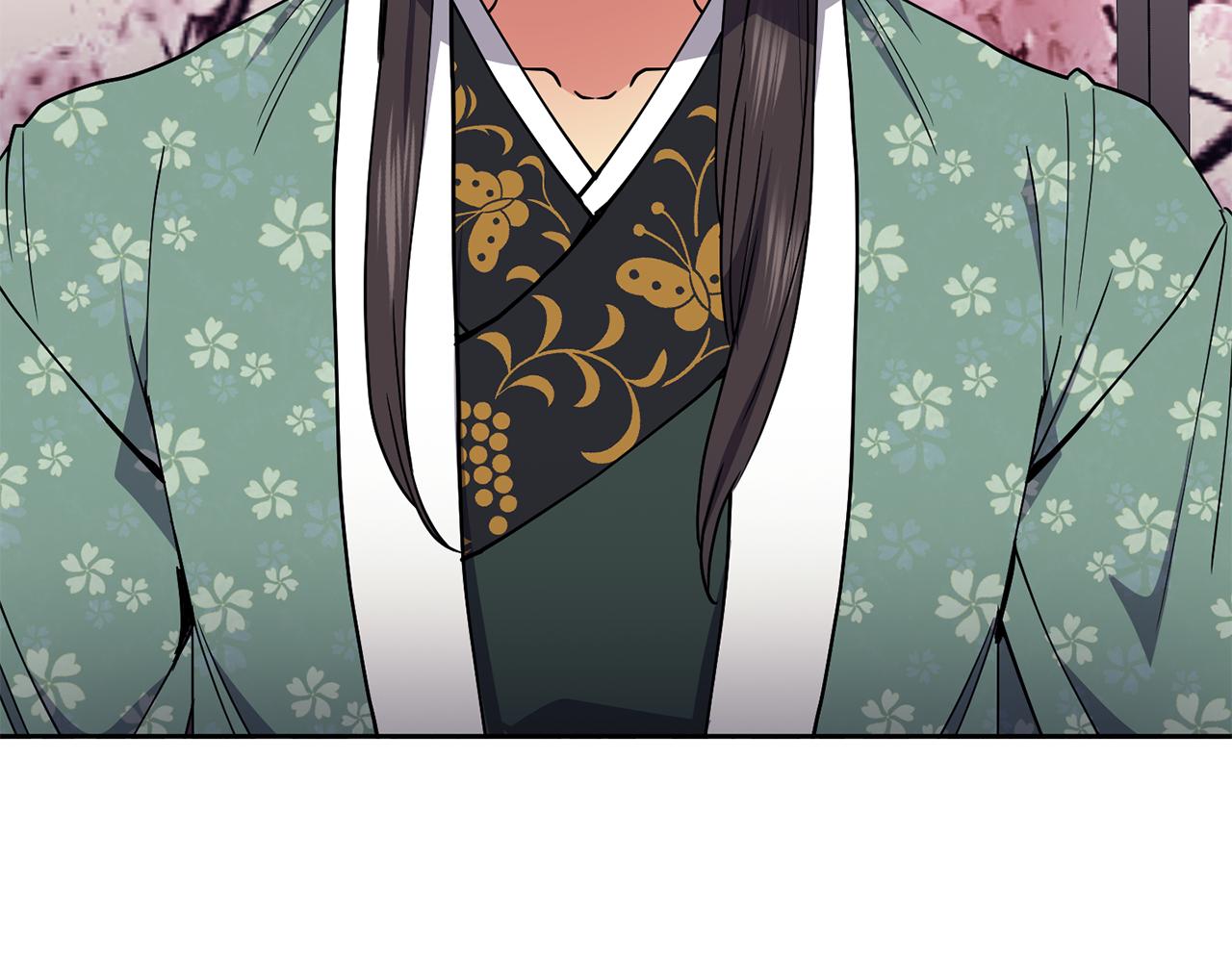 《废后不可欺》第45话 被戳穿 第13页