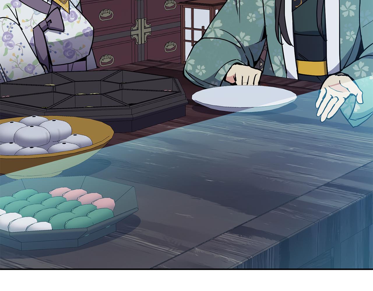 《废后不可欺》第45话 被戳穿 第29页