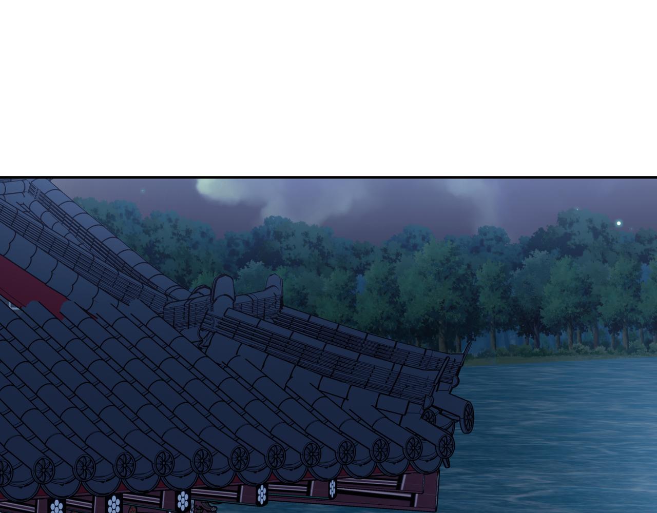 《废后不可欺》第45话 被戳穿 第31页
