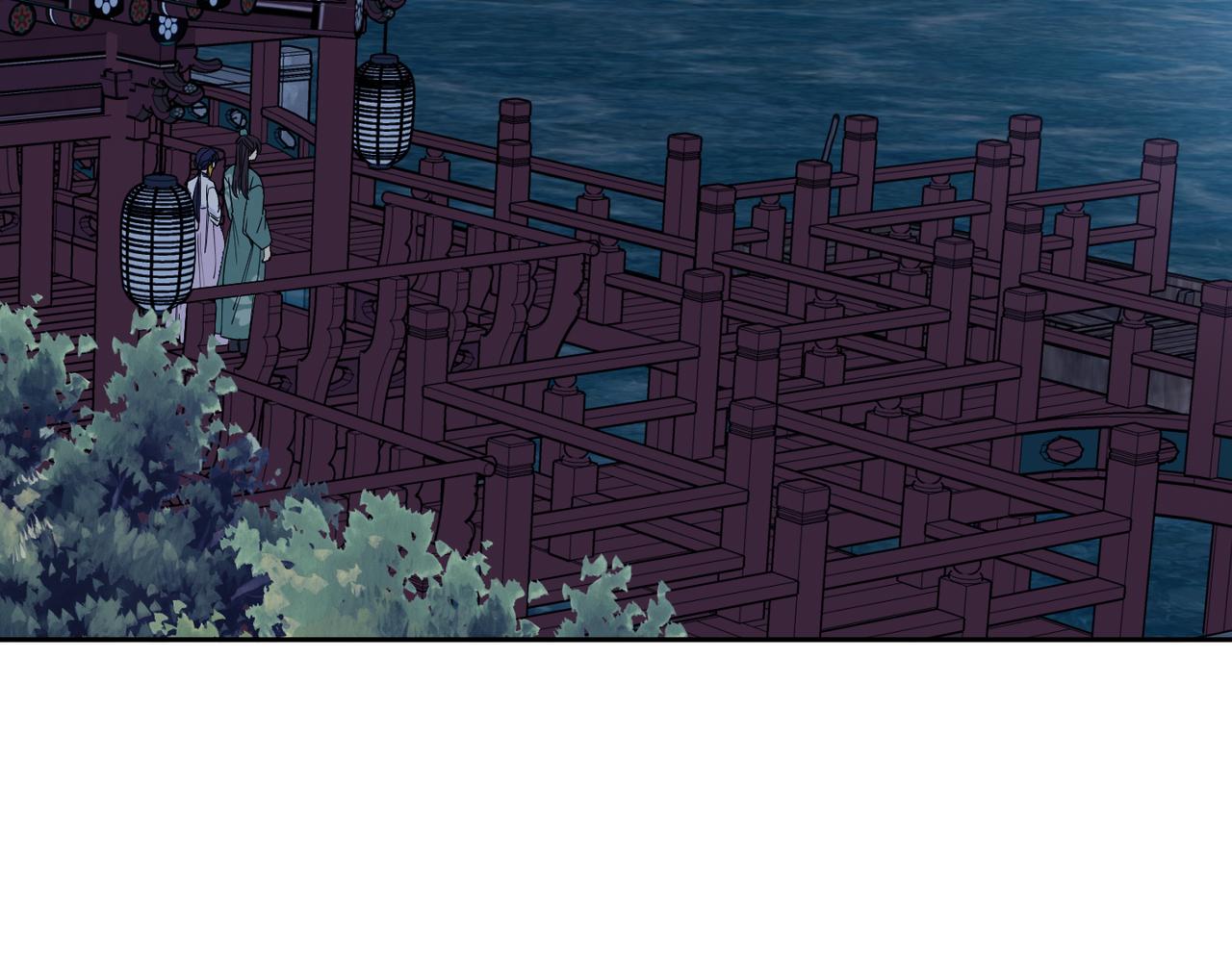 《废后不可欺》第45话 被戳穿 第32页