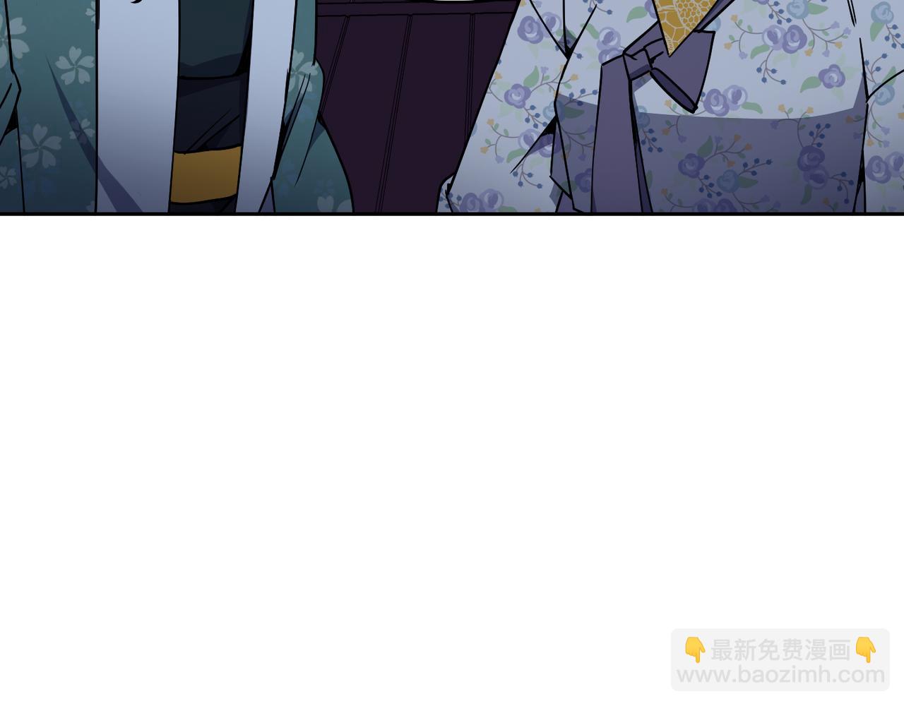 《废后不可欺》第45话 被戳穿 第35页