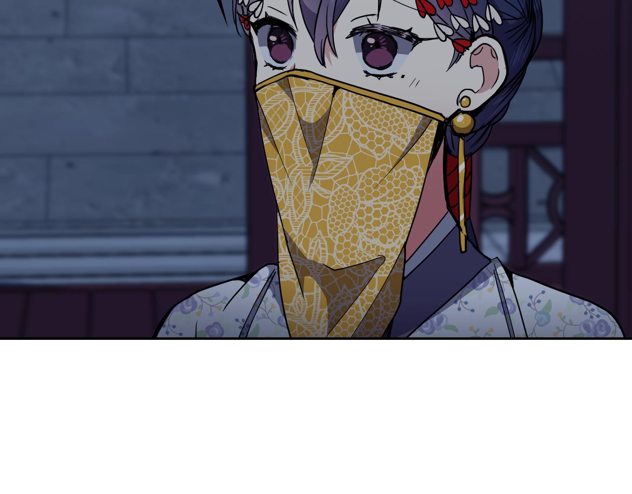 《废后不可欺》第45话 被戳穿 第37页