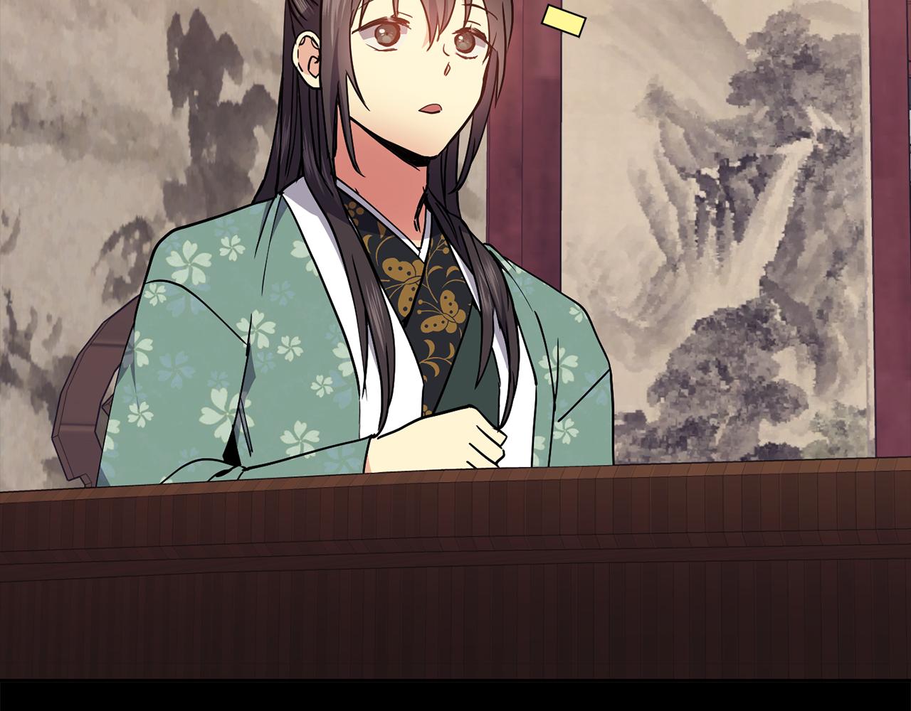 《废后不可欺》第45话 被戳穿 第42页