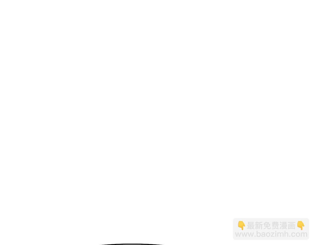《废后不可欺》第46话 “考察” 第31页