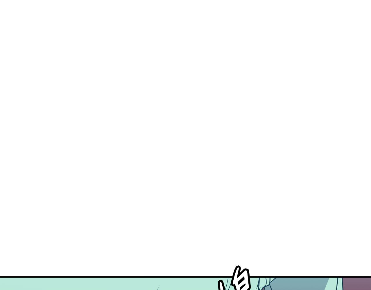 《废后不可欺》第46话 “考察” 第39页