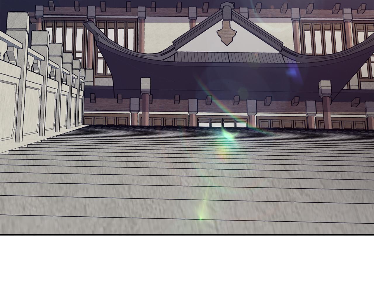 《废后不可欺》第46话 “考察” 第6页