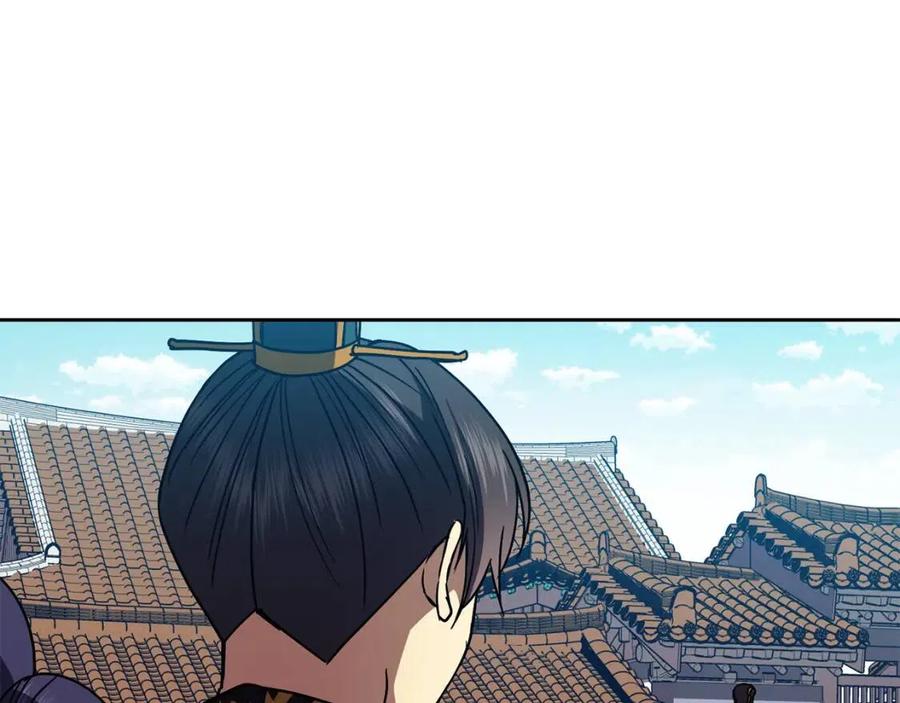 《废后不可欺》第95话 丹熙离开了 第32页