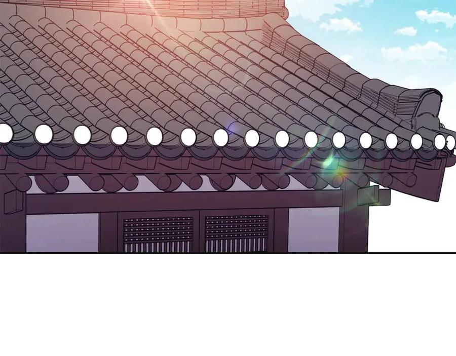 《废后不可欺》第52话 出征 第6页