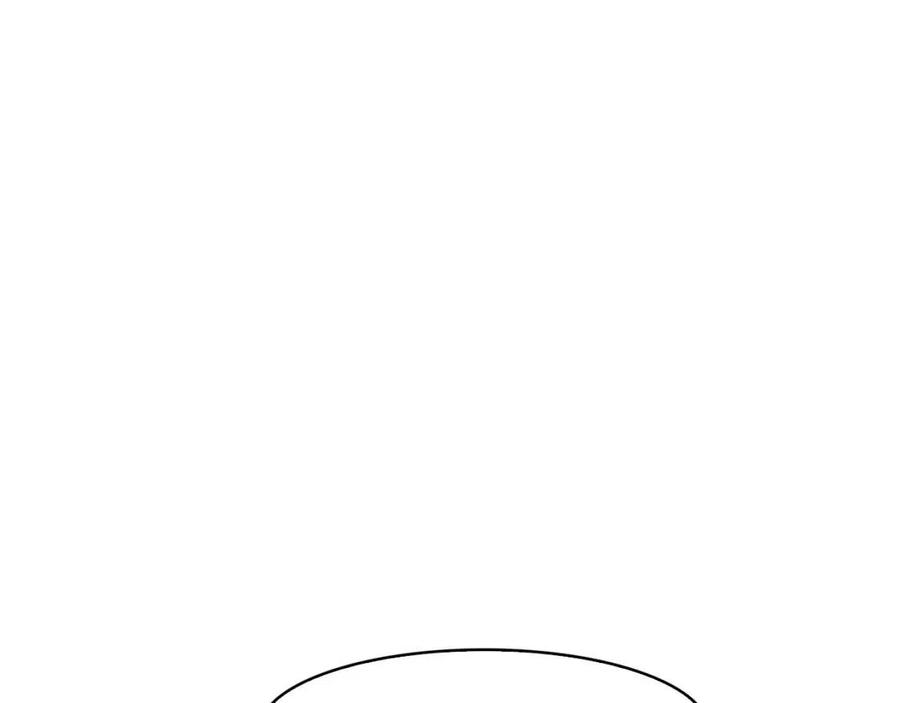 《废后不可欺》第53话 试探 第39页