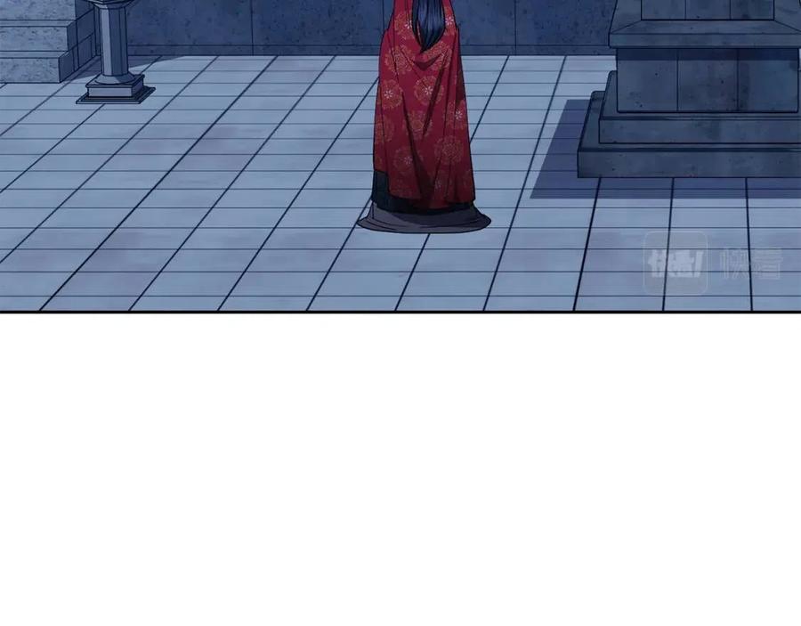 《废后不可欺》第54话 通天寺的秘密 第14页