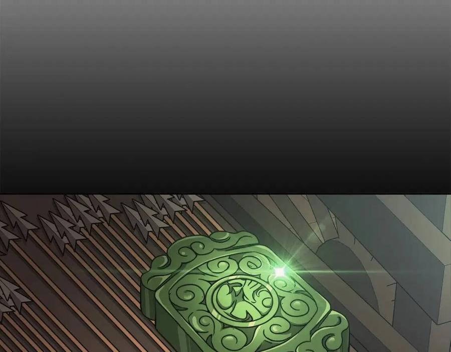 《废后不可欺》第54话 通天寺的秘密 第30页