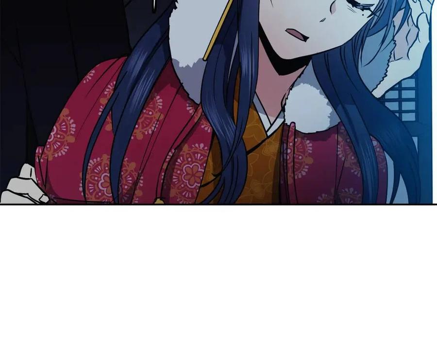 《废后不可欺》第54话 通天寺的秘密 第42页
