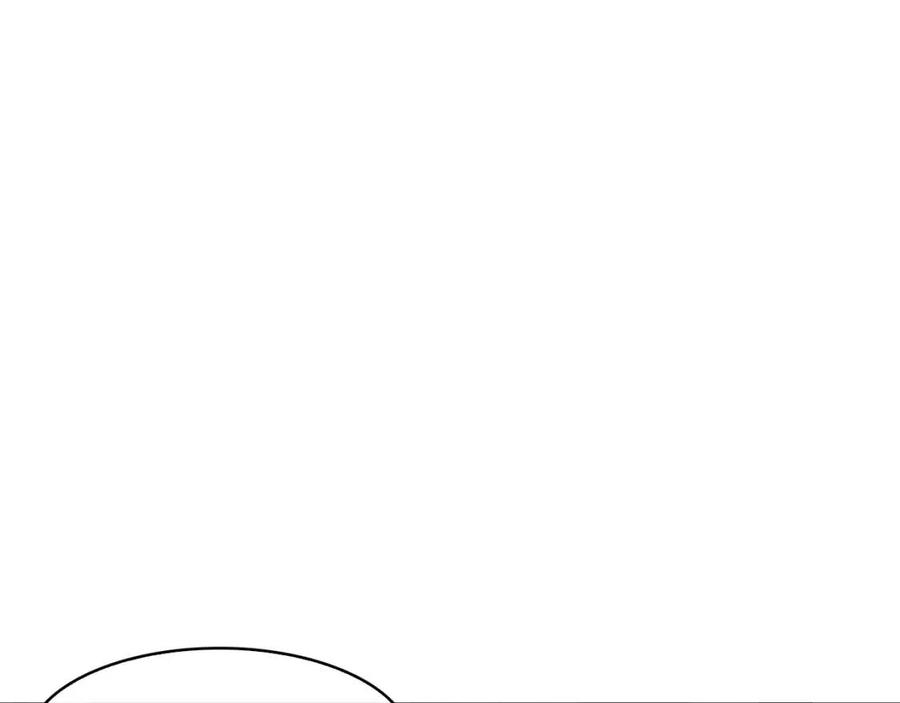 《废后不可欺》第58话 愿望 第20页