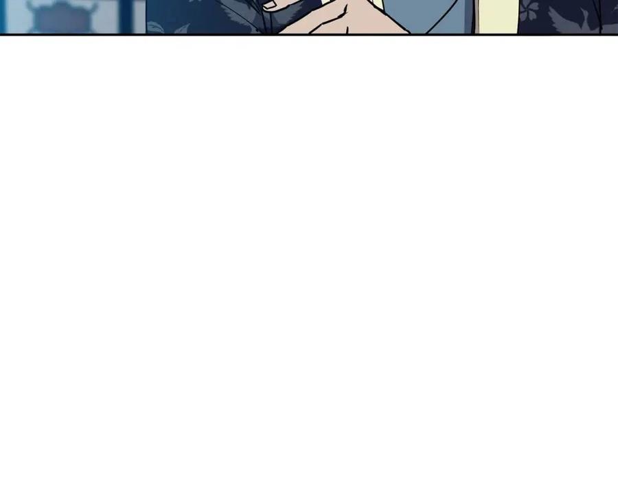 《废后不可欺》第58话 愿望 第22页