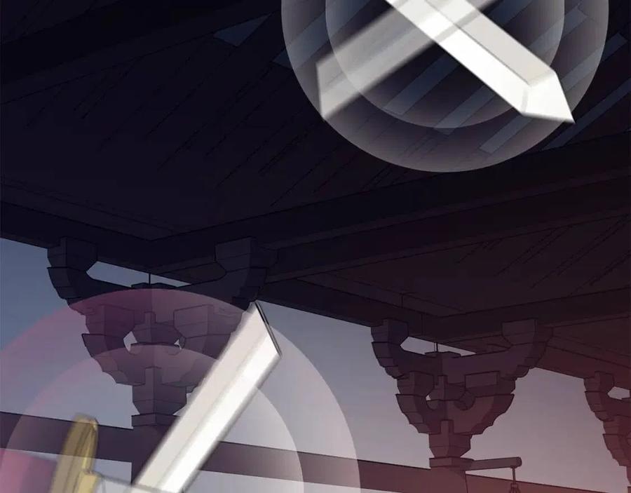《废后不可欺》第56话 将计就计 第12页
