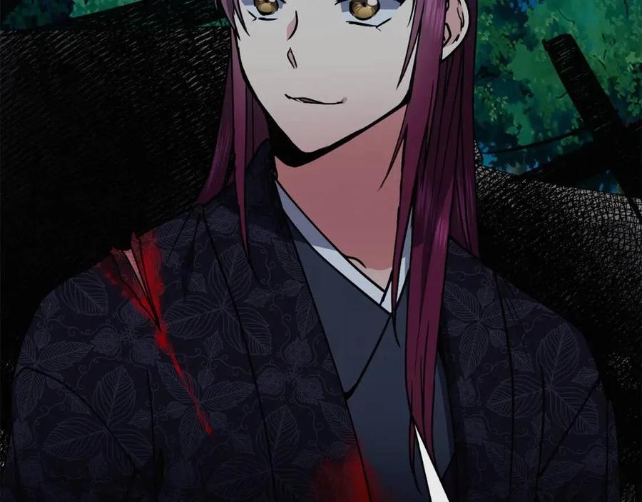 《废后不可欺》第57话 结案 第23页