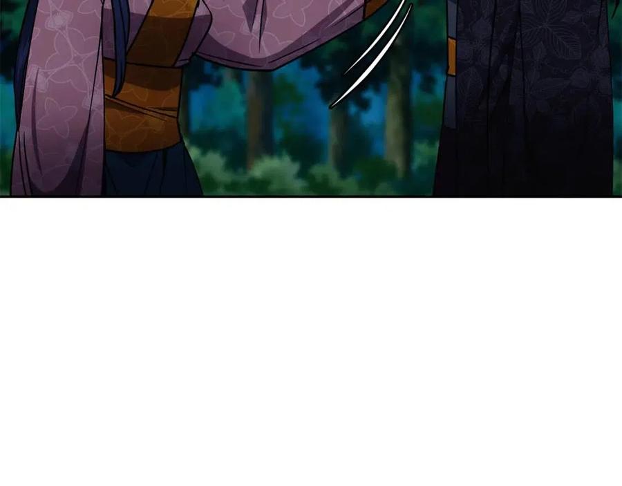 《废后不可欺》第57话 结案 第28页