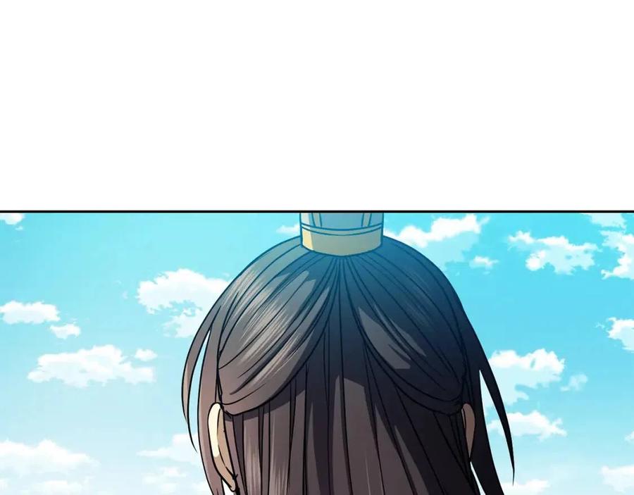 《废后不可欺》第59话 喜欢你的眼睛 第32页