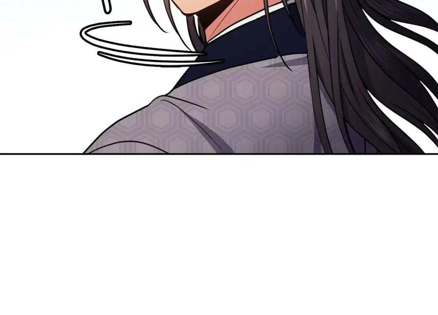 《废后不可欺》第59话 喜欢你的眼睛 第35页