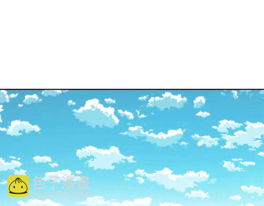 《废后不可欺》第59话 喜欢你的眼睛 第36页