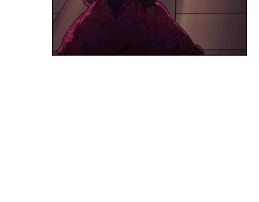 《废后不可欺》第65话 高卦 第16页
