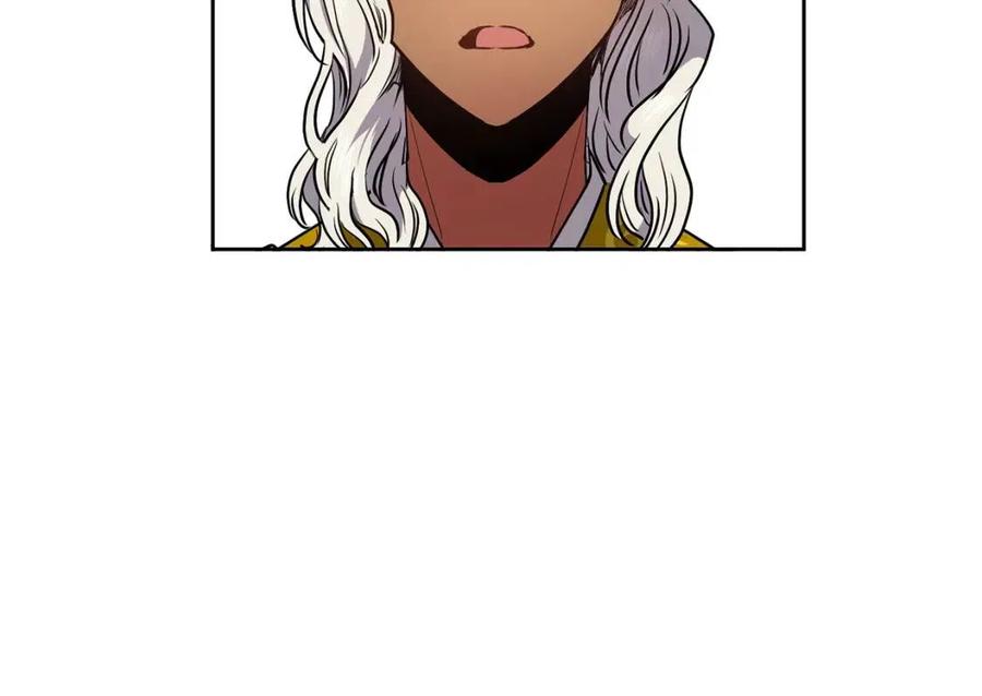 《废后不可欺》第65话 高卦 第18页