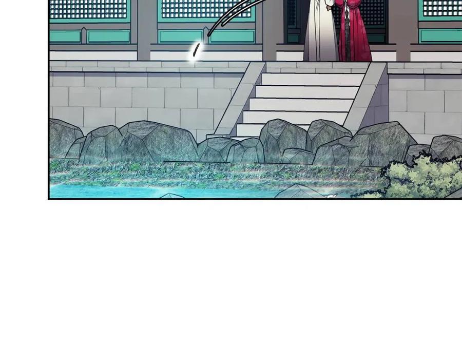 《废后不可欺》第65话 高卦 第50页
