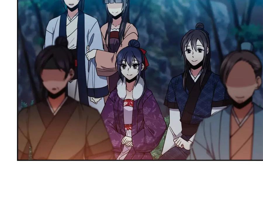 《废后不可欺》第66话 身份被误会 第14页