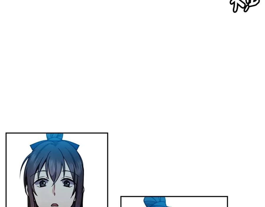 《废后不可欺》第66话 身份被误会 第28页