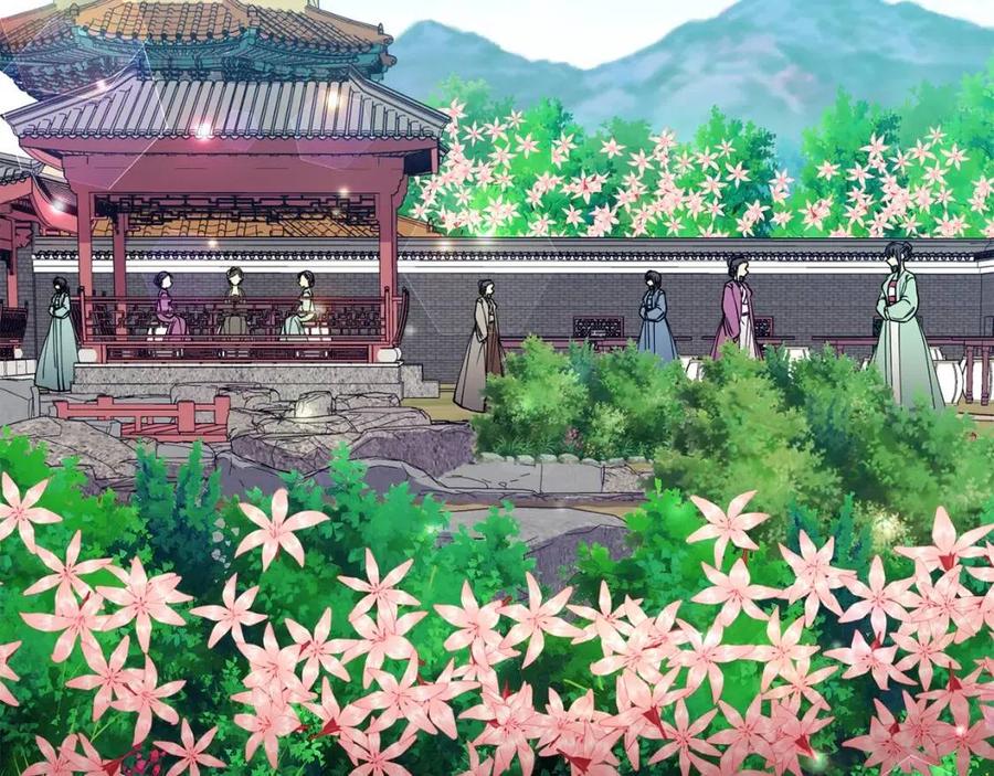 《废后不可欺》第70话 站队 第7页