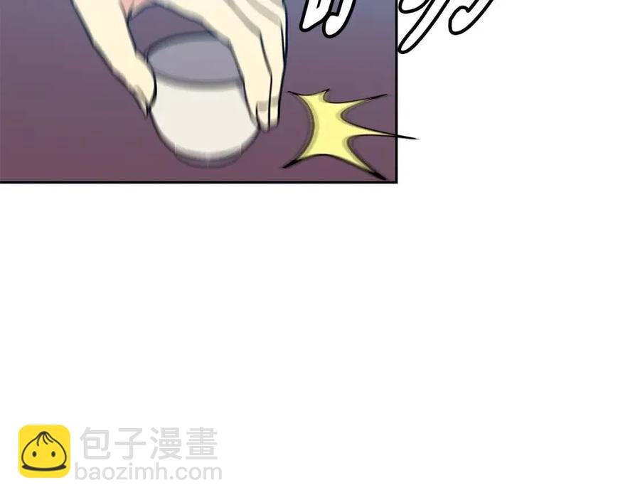 《废后不可欺》第68话 小赫入府 第28页