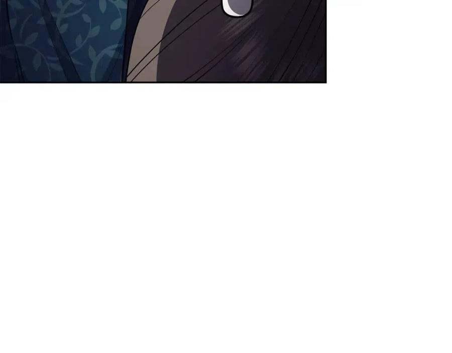 《废后不可欺》第74话 欺君之罪 第31页