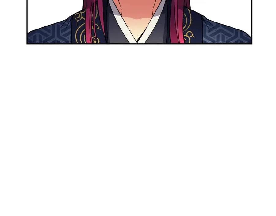 《废后不可欺》第74话 欺君之罪 第50页